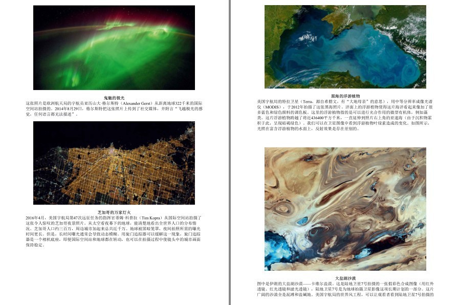 QQ截图20230326131728.png