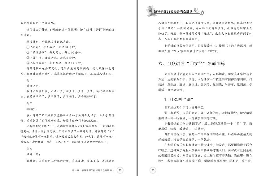 QQ截图20230504105303.png