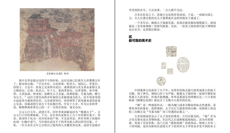 QQ截图20230205200858.png