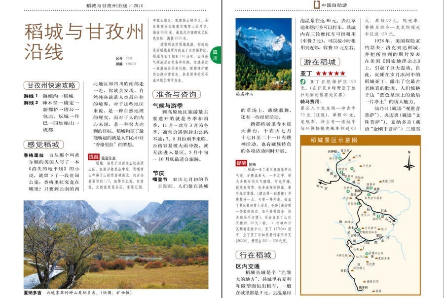 QQ截图20220929193642.png