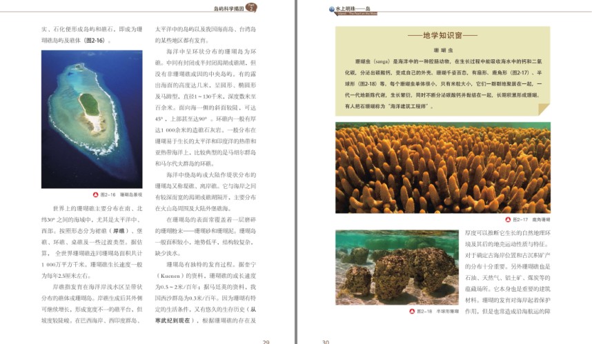QQ截图20230824081557.png
