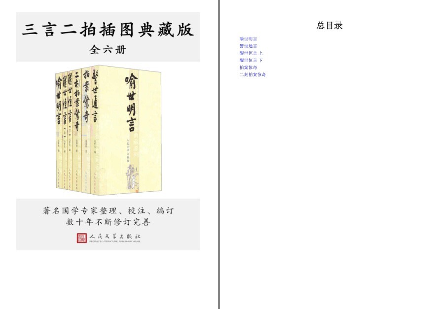 QQ截图20221002222622.png