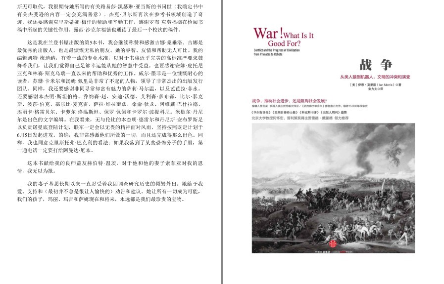 QQ截图20230520080510.png