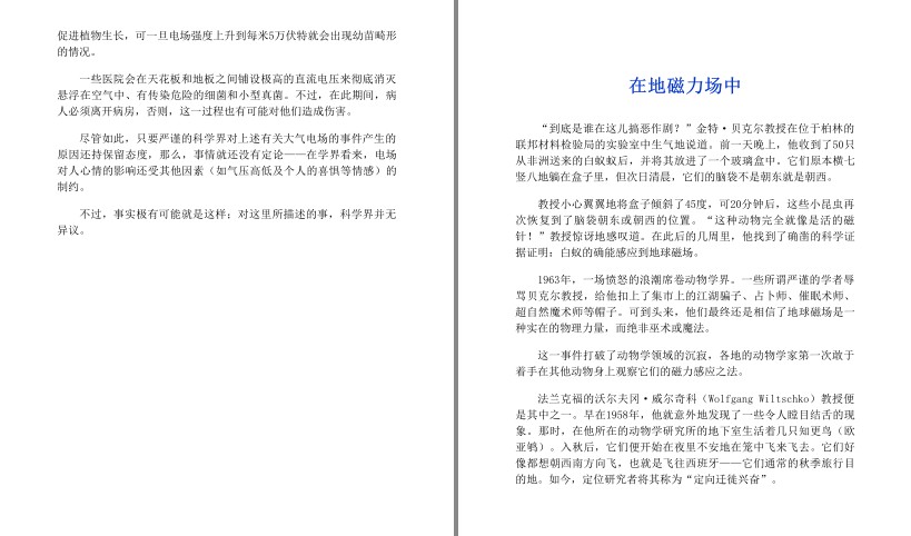 QQ截图20230721101522.png