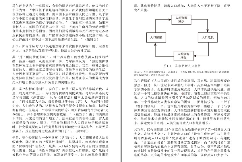 QQ截图20240408071555.png