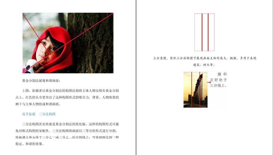 QQ截图20230428103026.png