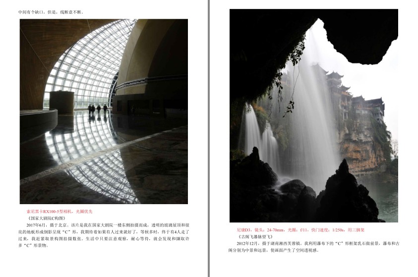 QQ截图20240420082152.png