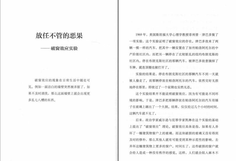 QQ截图20230817082024.png