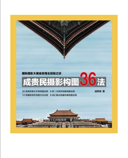 QQ截图20240420082117.png