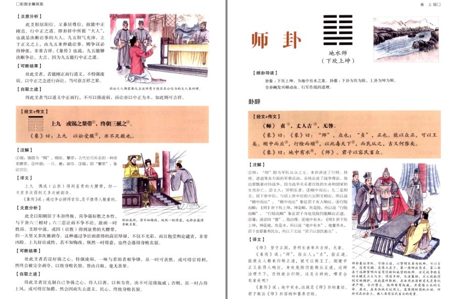 QQ截图20230119132058.png