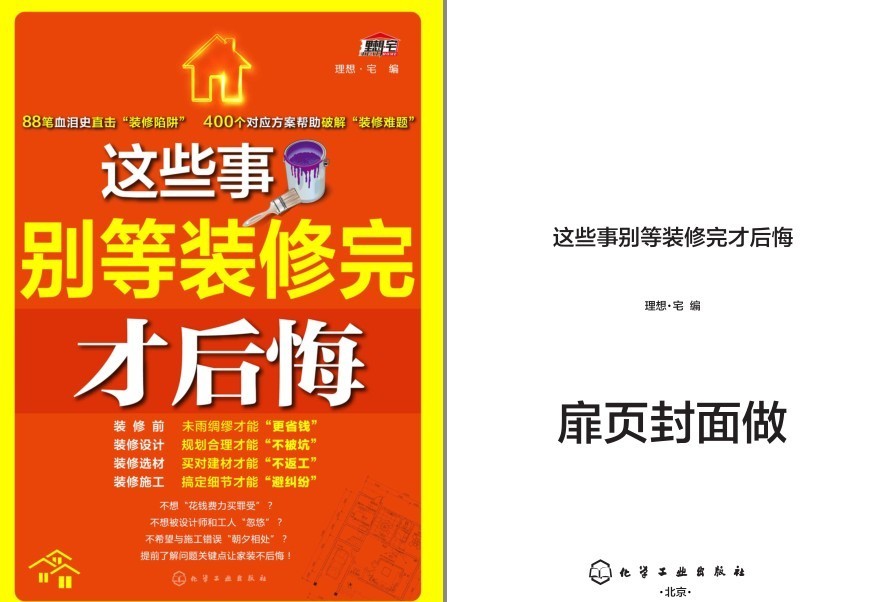 QQ截图20221227101030.png