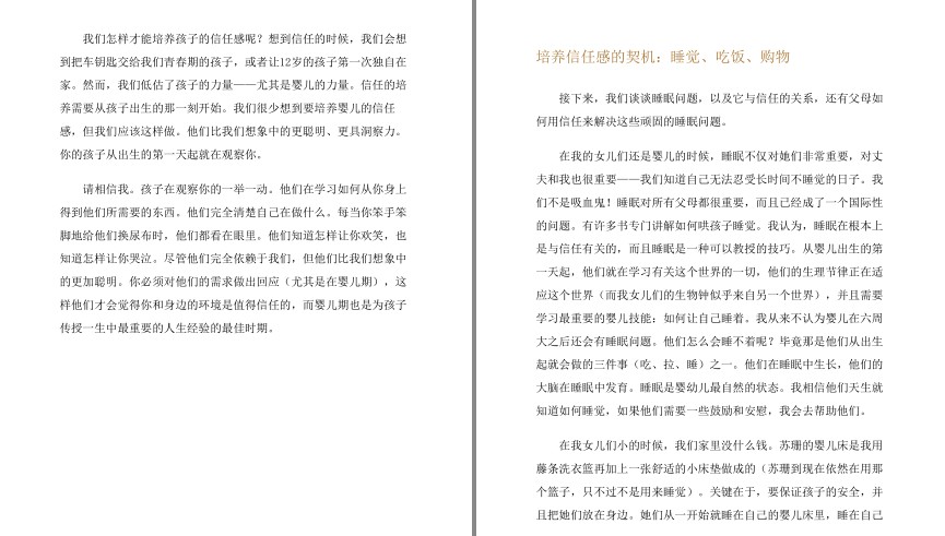 QQ截图20230811084841.png