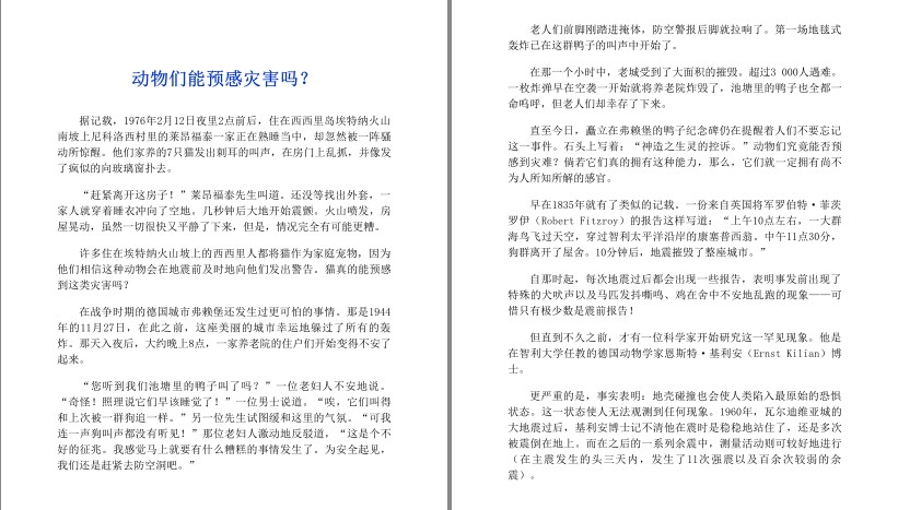 QQ截图20230721101529.png