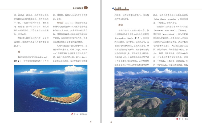 QQ截图20230824081527.png