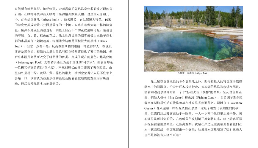 QQ截图20230803090248.png