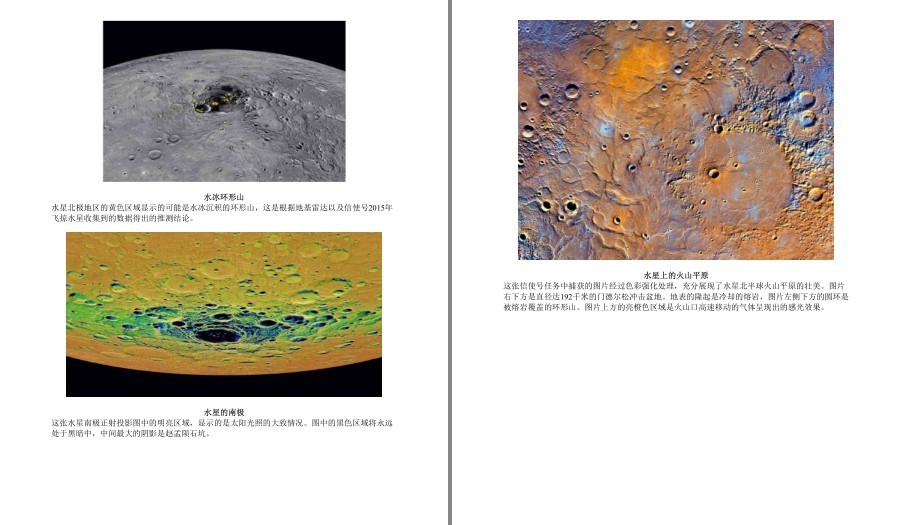 QQ截图20230326131645.png