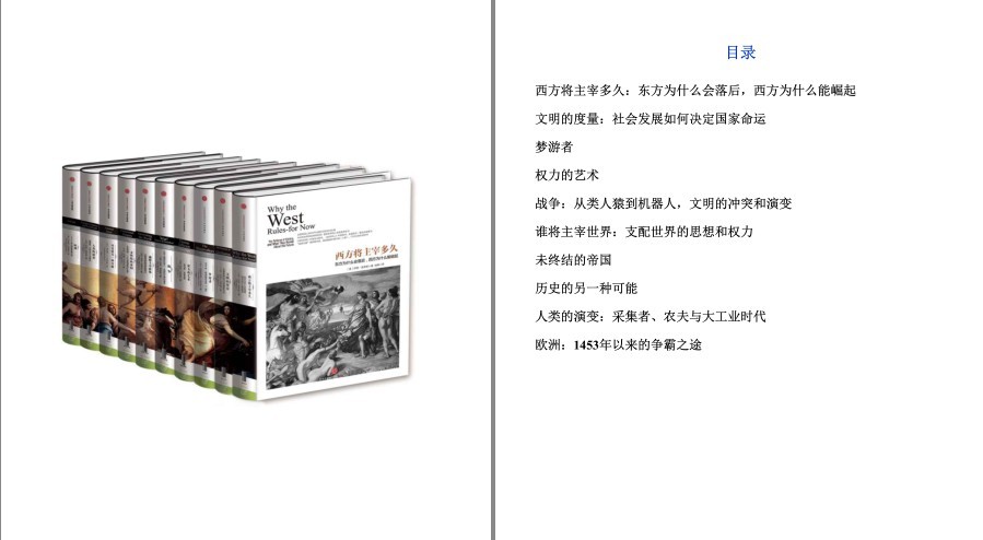 QQ截图20230520080419.png