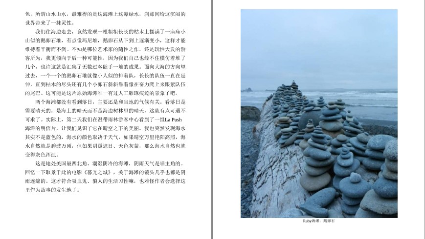 QQ截图20230803090224.png