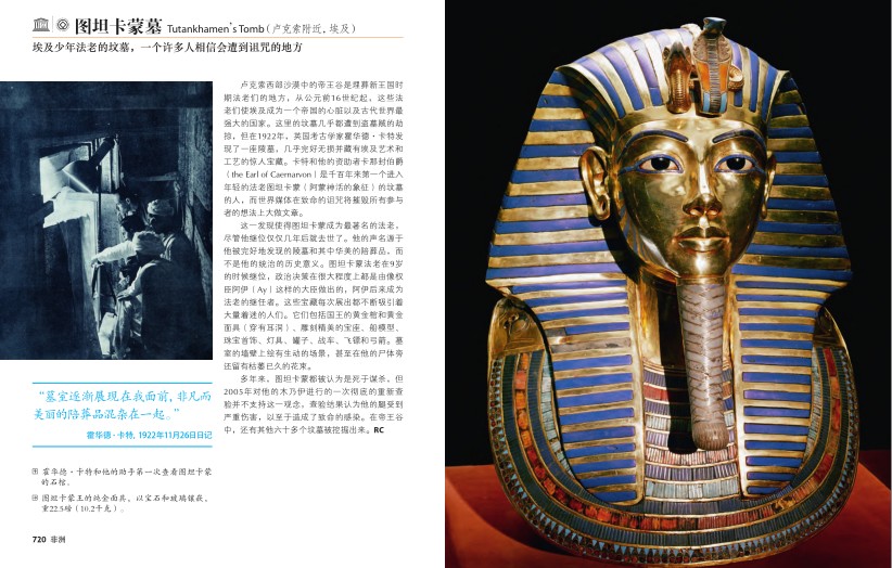 QQ截图20231214180349.png