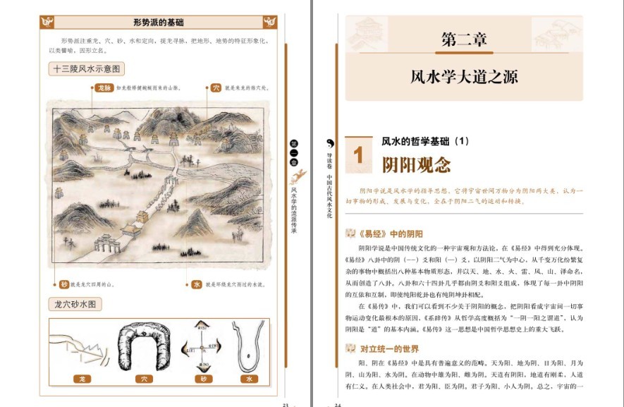 QQ截图20230202075135.png