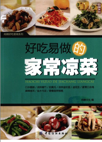QQ截图20230603091115.png