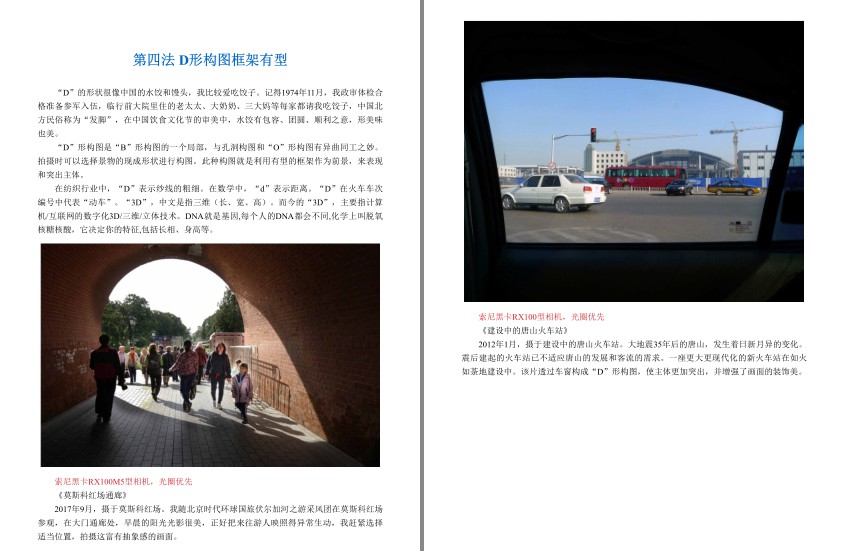 QQ截图20240420082201.png