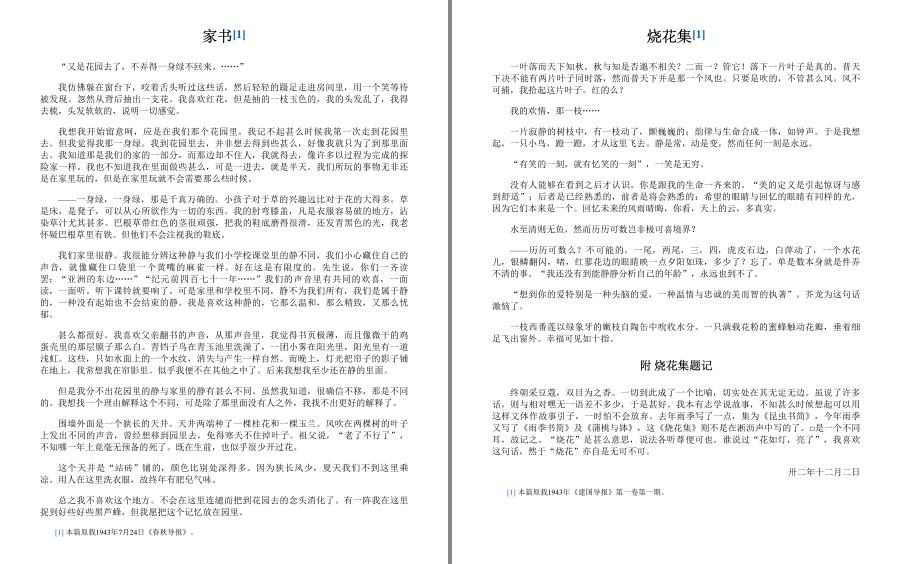 QQ截图20221206192155.png