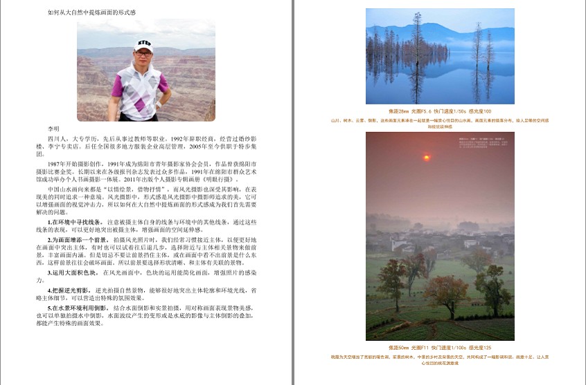 QQ截图20240405110728.png