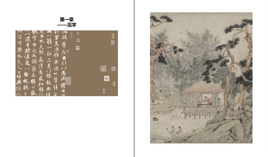 QQ截图20230205200754.png
