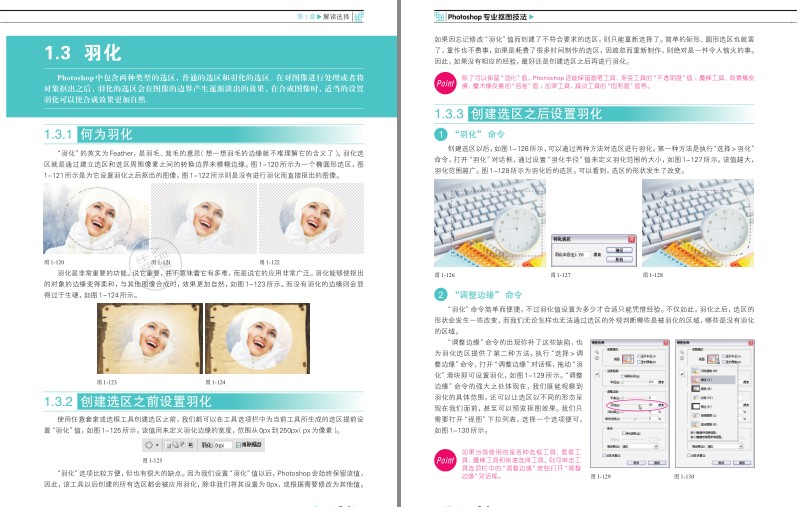 QQ截图20230715082046.png