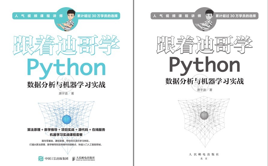 QQ截图20230915061354.png