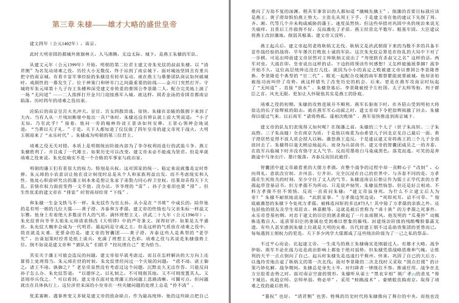 QQ截图20221213112611.png