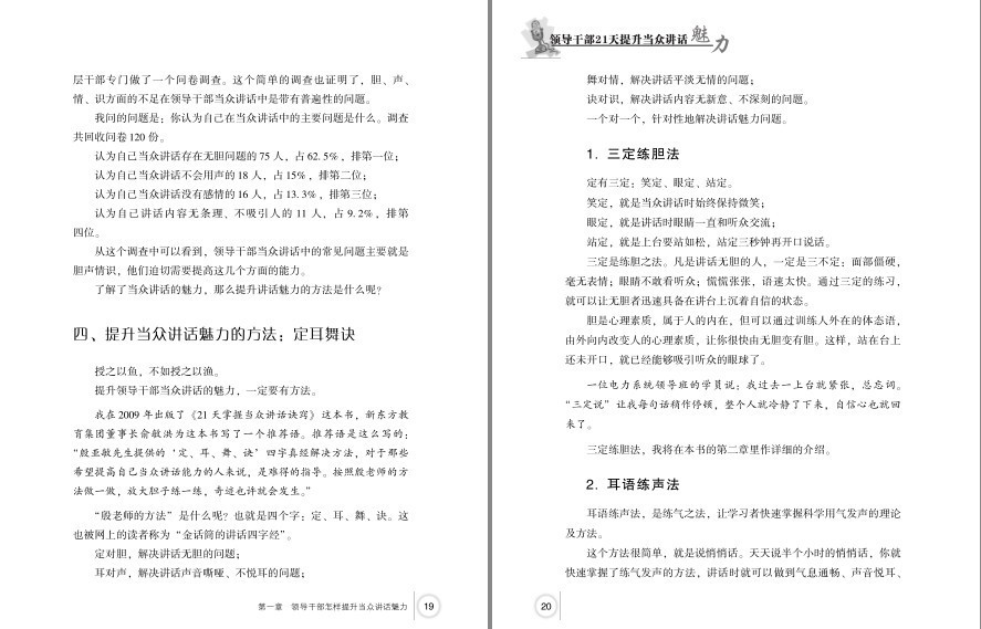 QQ截图20230504105249.png