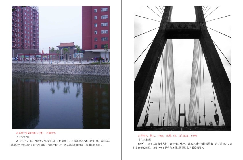 QQ截图20240420082210.png