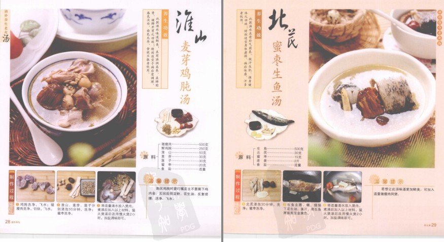 QQ截图20230520165626.png