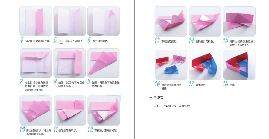 QQ截图20221219174953.png