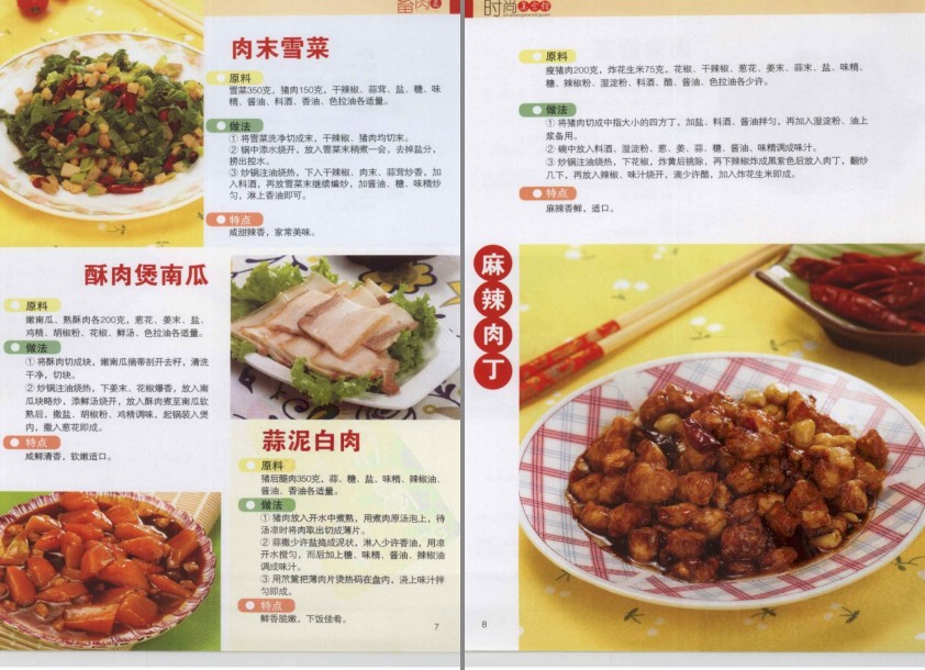 QQ截图20230516063814.png