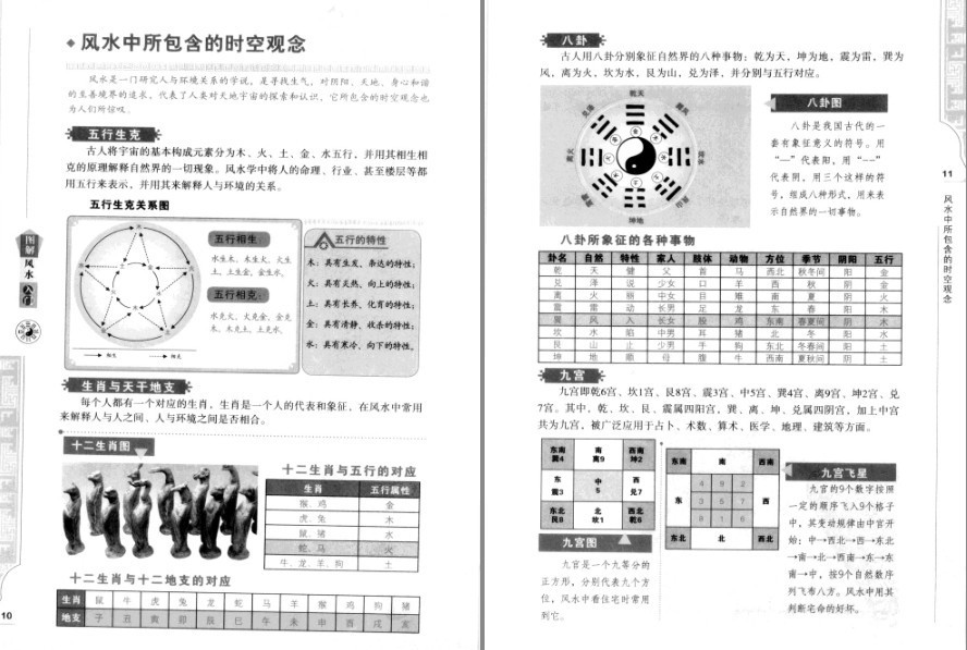 QQ截图20230201160350.png
