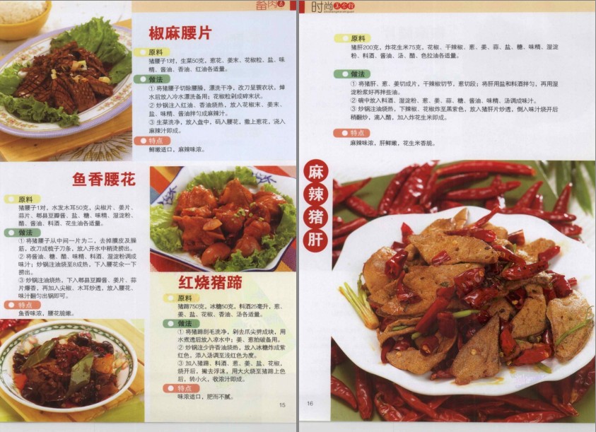QQ截图20230516063832.png
