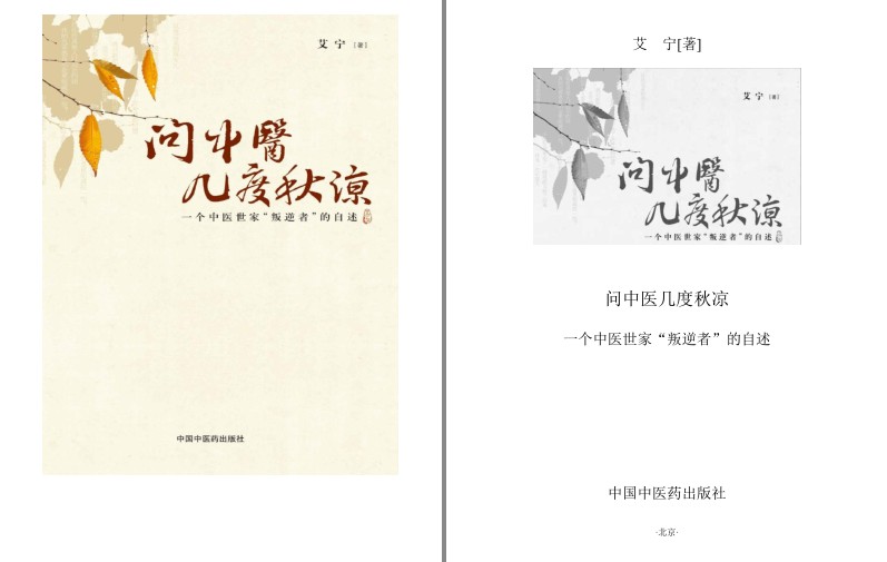 QQ截图20230914075627.png