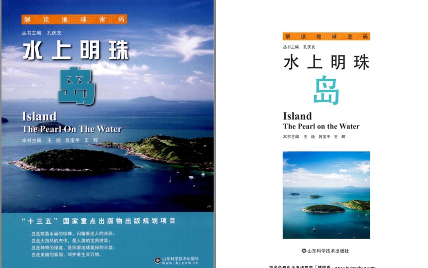 QQ截图20230824081512.png
