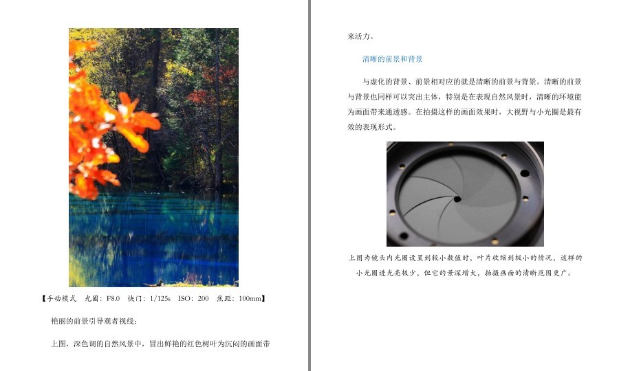 QQ截图20230428102950.png