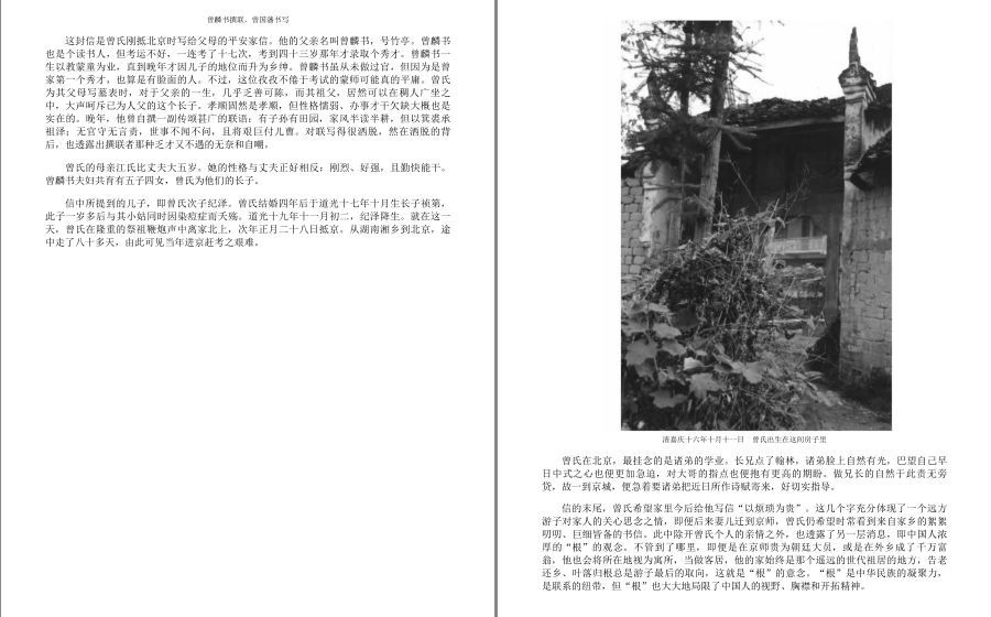QQ截图20230403153547.png