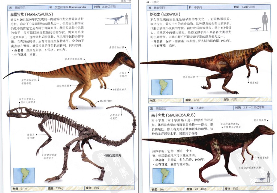 QQ截图20230604071753.png