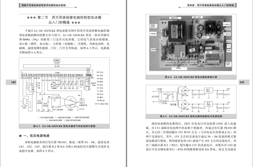 QQ截图20230816075327.png
