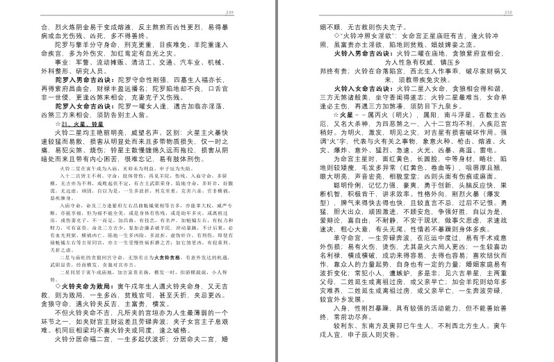 QQ截图20230902205410.png
