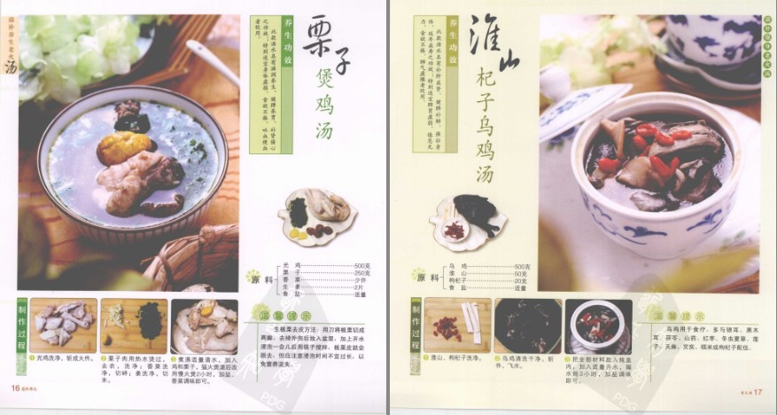 QQ截图20230520165547.png