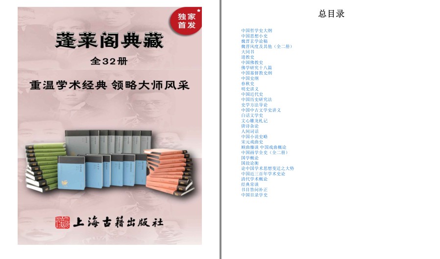 QQ截图20230312091542.png