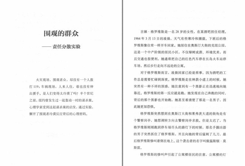 QQ截图20230817081953.png