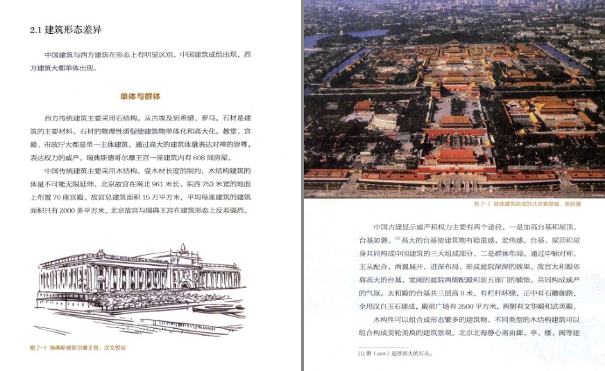 QQ截图20230514104619.png